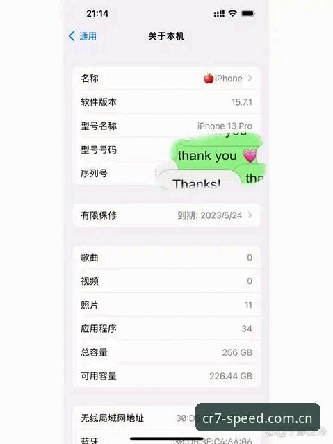 365体育平台网页版 vs iOS版：罗专属内容登录体验全面对比