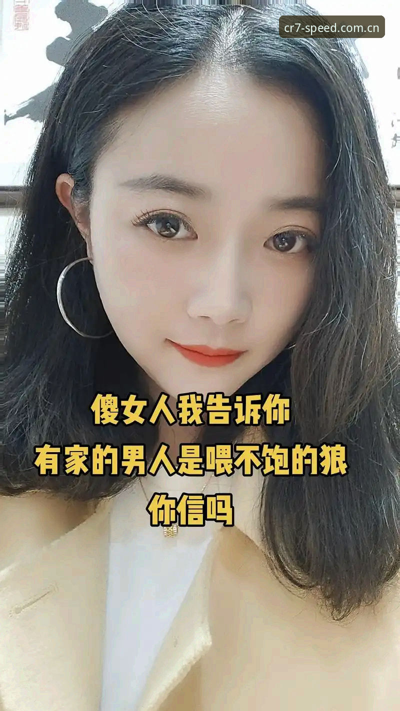 3个你必须知道的真相：罗专属内容亚洲版CN官网入口安全吗？