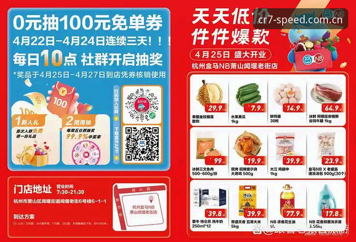 罗专属内容V3新版最新版 为什么365体育平台能让你更快抵达罗专属内容V3新版最新版?